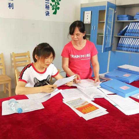 百色市建华小学2019年春季学期第十周师德师风建设工作开展情况汇报