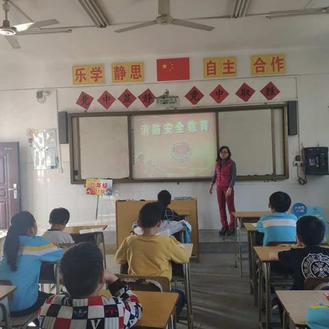 百色市建华小学2019年秋季学期第十九周工作汇报