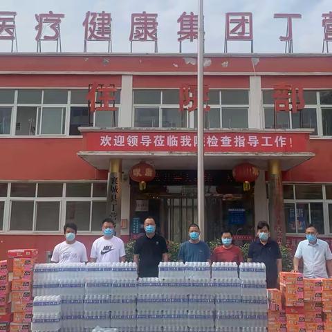 爱心超市赠物资   齐心协力抗疫情