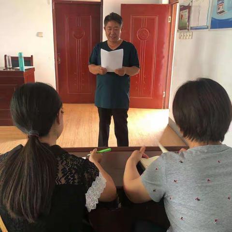 教育督导，我们在路上—肥乡区常庄联办小学