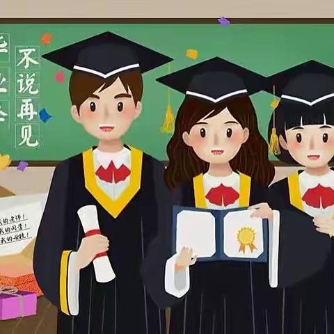 《我们毕业啦！🎓》——青州经济开发区步步高幼儿园🌟