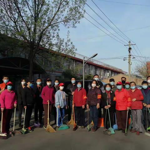 花园路街道花园北路乙28号院社区开展“爱国卫生月”活动