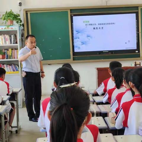 半壕春水一城花  且将新火试新茶——东平县第二实验小学五年级部语文公开课顺利收官