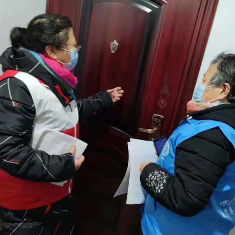 【相约冬奥 扛红旗 当先锋】党员先锋齐上阵，筑牢疫情防控最前沿