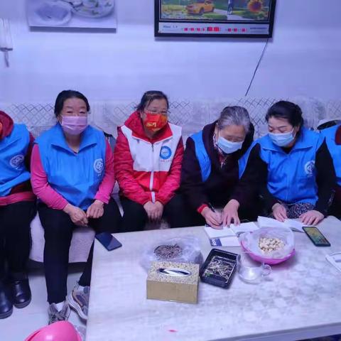 【相约冬奥-扛红旗、当先锋】响应疫苗接种号召，织密防疫网格网