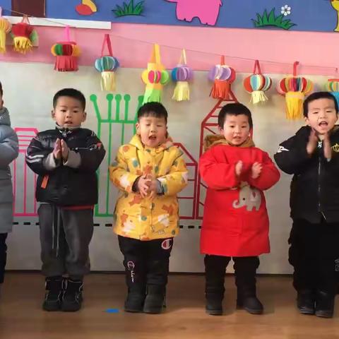 牛气冲天中二班学期末展示
