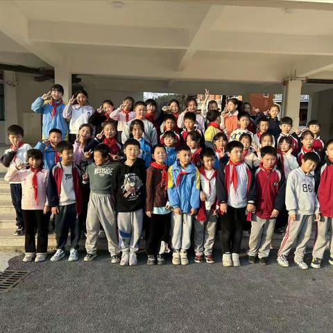 银山小学四（3）班家长会邀请函