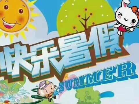 在实践中锻炼，在锻炼中成长——十五小一2班实践活动