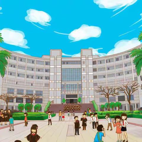 “魅力教学”的几点体会