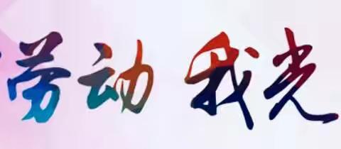 吳｜先森的美篇