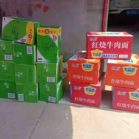 爱心凝聚力量，撑起疫情防控艳阳天