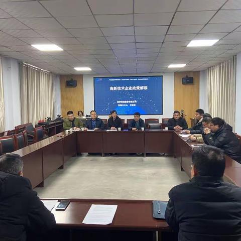 政企“面对面”，服务“心贴心”            --王屯乡召开政企交流座谈会