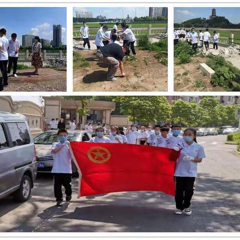 辽源四中“护辽河 爱家乡”主题活动