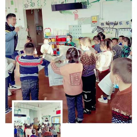 纸趣飞扬、童梦飞翔——	昭苏县乌尊布拉克乡花园社区幼儿园“玩转报纸”创设性游戏