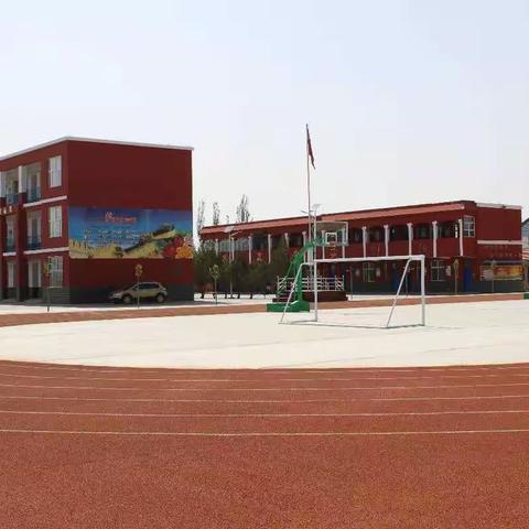 假期虽云乐，安全记心间——新庄集中川小学2023年寒假致家长的一封信