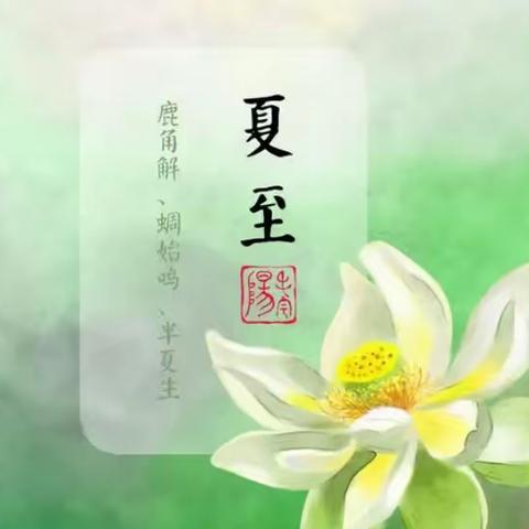 教研领航促成长，凝心聚力拓新程 ————下塘中心学校语文教研组工作总结