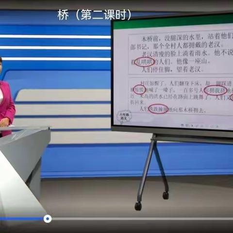 停课不停教，停教不停学           ——下塘中心学校语文教研组线上教学记实