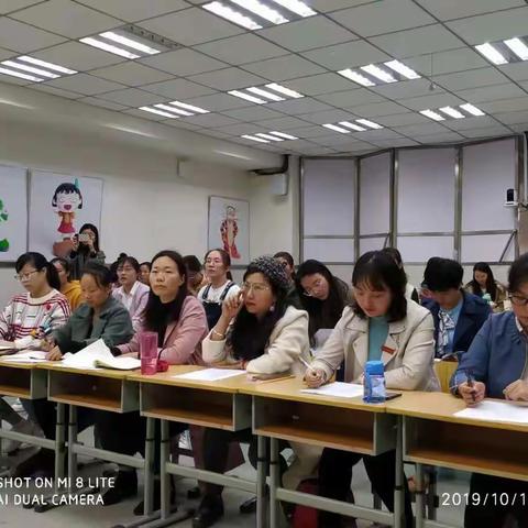 展示风采 收获成长----实验学区小学英语学科课堂达标优质课比赛