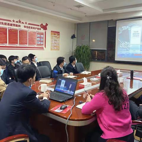 新余渝水湘淮村镇银行组织观看反洗钱专题节目