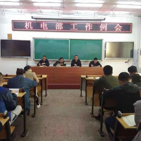 百舸争流千帆竞，乘风破浪正远航—机电部19-20学年第一学期学生技能竞赛