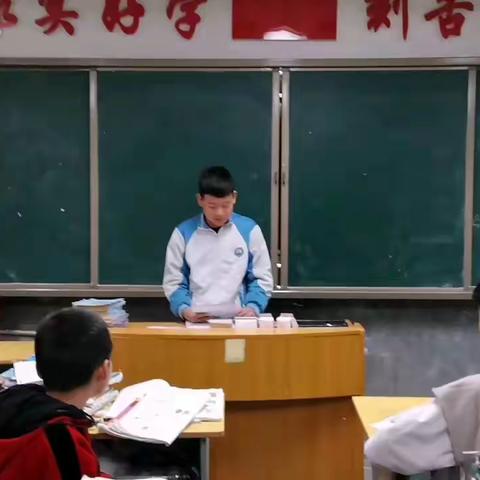 书中自有颜如玉——东桥镇中学七六班读书分享随记（第五部分）