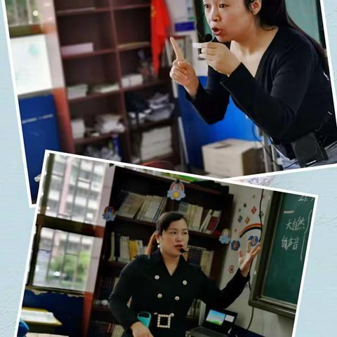 厉马秣兵迎赛课，精研课堂展风采——记东方文武学校初中语文组赛课活动