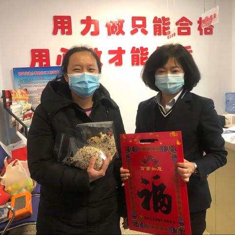 暖暖腊八，粥香心暖——张家口农商银行跃进街支行