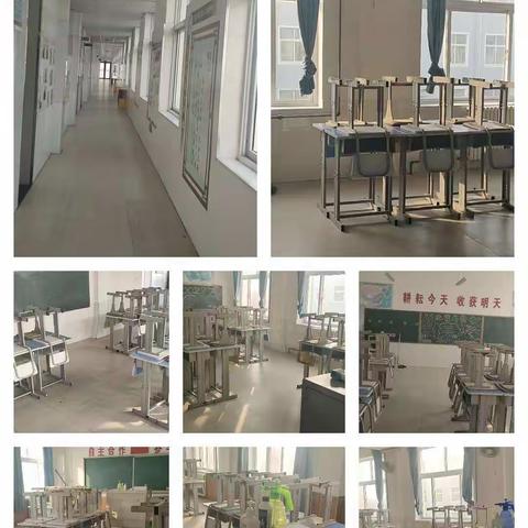 扬帆正当时，蓄势向远方 ——八场中学新学期开学准备工作之教师篇