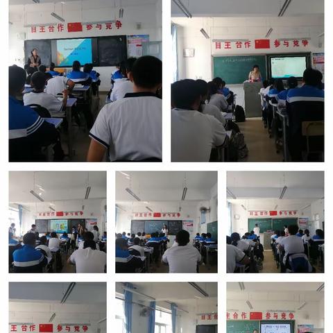 聚焦核心素养 打造高效课堂——八场中学教师过关课活动纪实