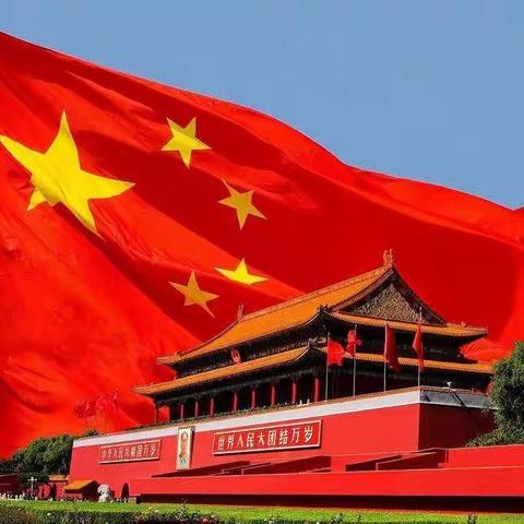 国旗飘飘伴我成长——永华南路小学五四中队升国旗仪式