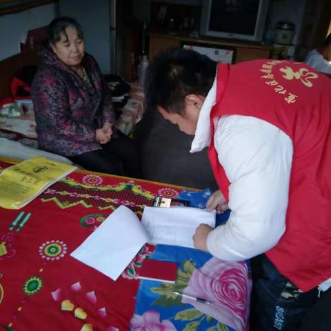 【河北创城·扶贫维稳】南大街街道办事处吕祖庙社区开展扶贫慰问困难家庭入户摸排工作