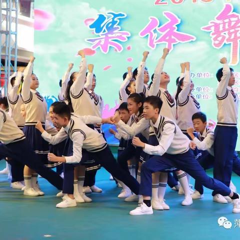 不忘初心 砥砺奋进——安源明德学校初中部班科联系会