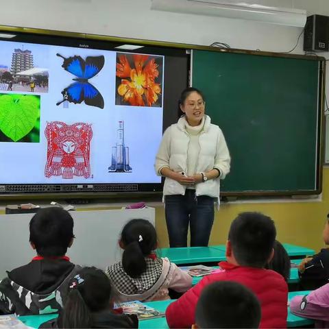 立足表现性评价，促进专业化成长