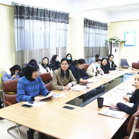 行而不辍   未来可期 ——淮河路小学举行课程建设项目团队研讨活动