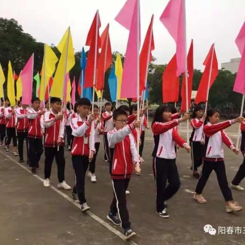 三甲中学举行2018年田径运动会