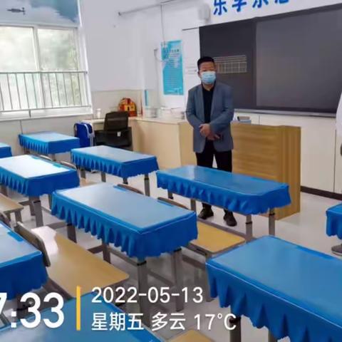 安全第一，预防为主——西安航天城第五小学开展安全卫生大检查