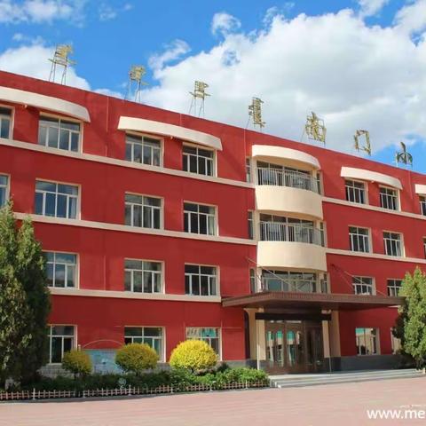 南门小学五年一班第二百一十九期亲子阅读《不输在家庭教育上》