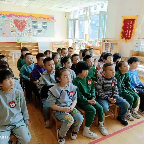 跨世纪幼儿园星辰班安全教育课《我敢说》