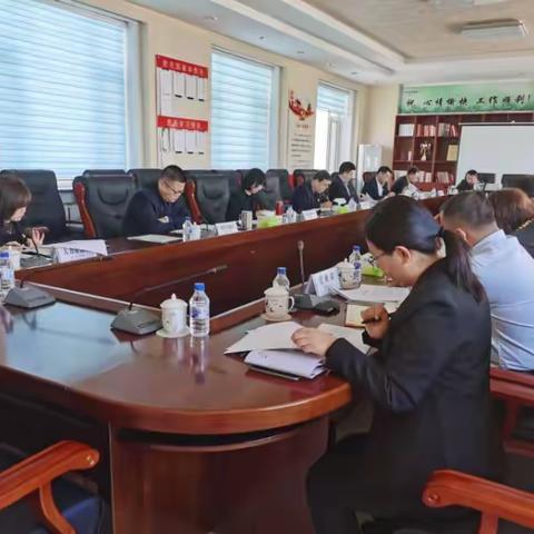 白城分行召开第三季度零售业务分析会