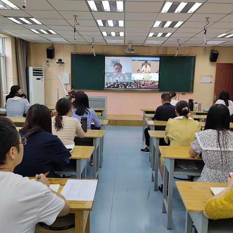 弘扬高尚师德，潜心立德树人——记凤凰小学班主任参加全省班主任培训活动