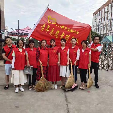 夏雨带来凉，洁城带来美