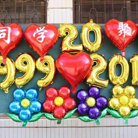 2019.07.27雷州市白沙中学99届高中毕业20周年聚会