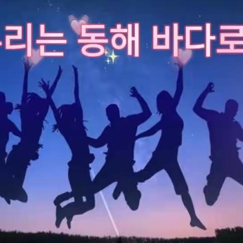 친구라는 소중한 선물