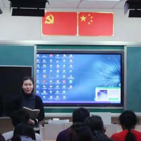 儒雅学生培养攻略－－济南十六里河中学第二期班主任工作论坛