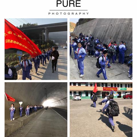 基地体验，快乐成长                      ———三年七班基地活动