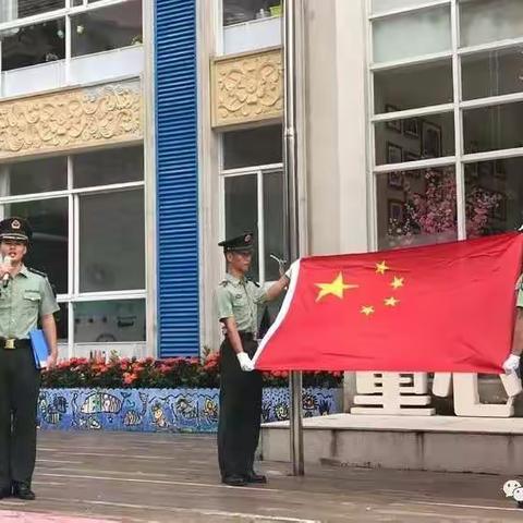 我和我的祖国，我和我的国旗班――军幼大班组国旗班竞选活动