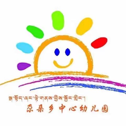 尕朵乡中心幼儿园防溺水工作致家长的一封信