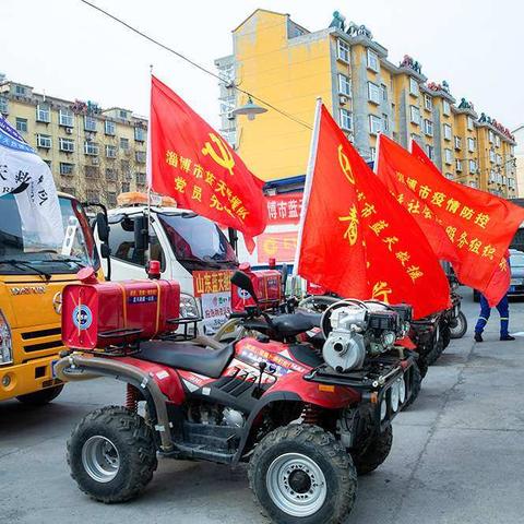 "抗疫情，送温暖"向最美逆行者致敬