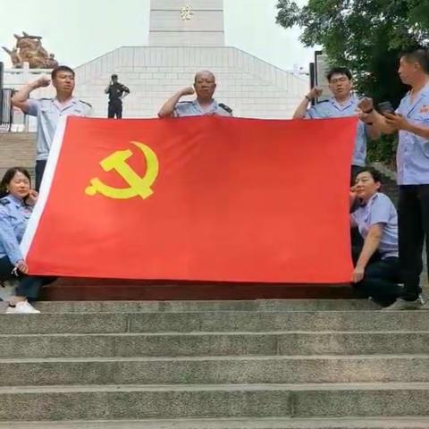 大四平支部迎7.1，重温入党誓词。