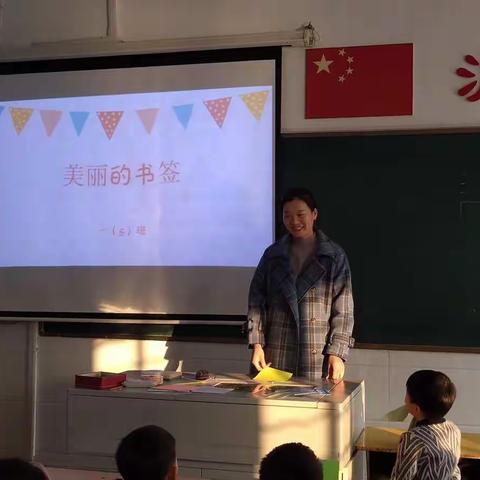 我有一双小巧手，学习乐趣多又多——一（5）班巧手妈妈进课堂